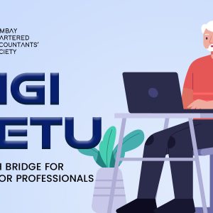 DigiSetu